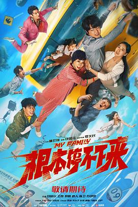 日韩欧美一级二级三级