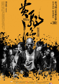 日韩欧美一级二级三级